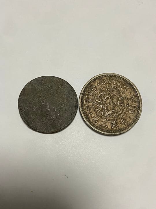 中国・朝鮮　古銭まとめ　希少・レア多数　銀貨金貨銅貨