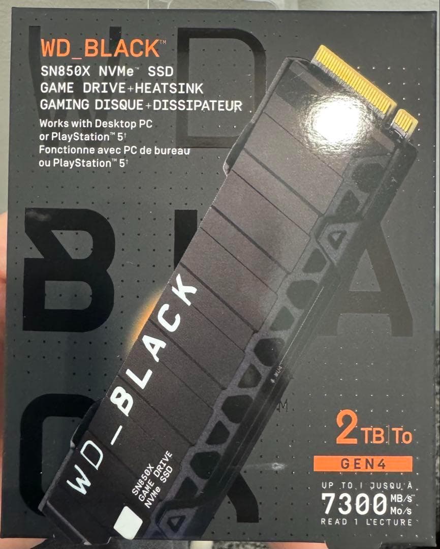 【新品未開封】ウェスタンデジタル WD BLACK SSD 2TB