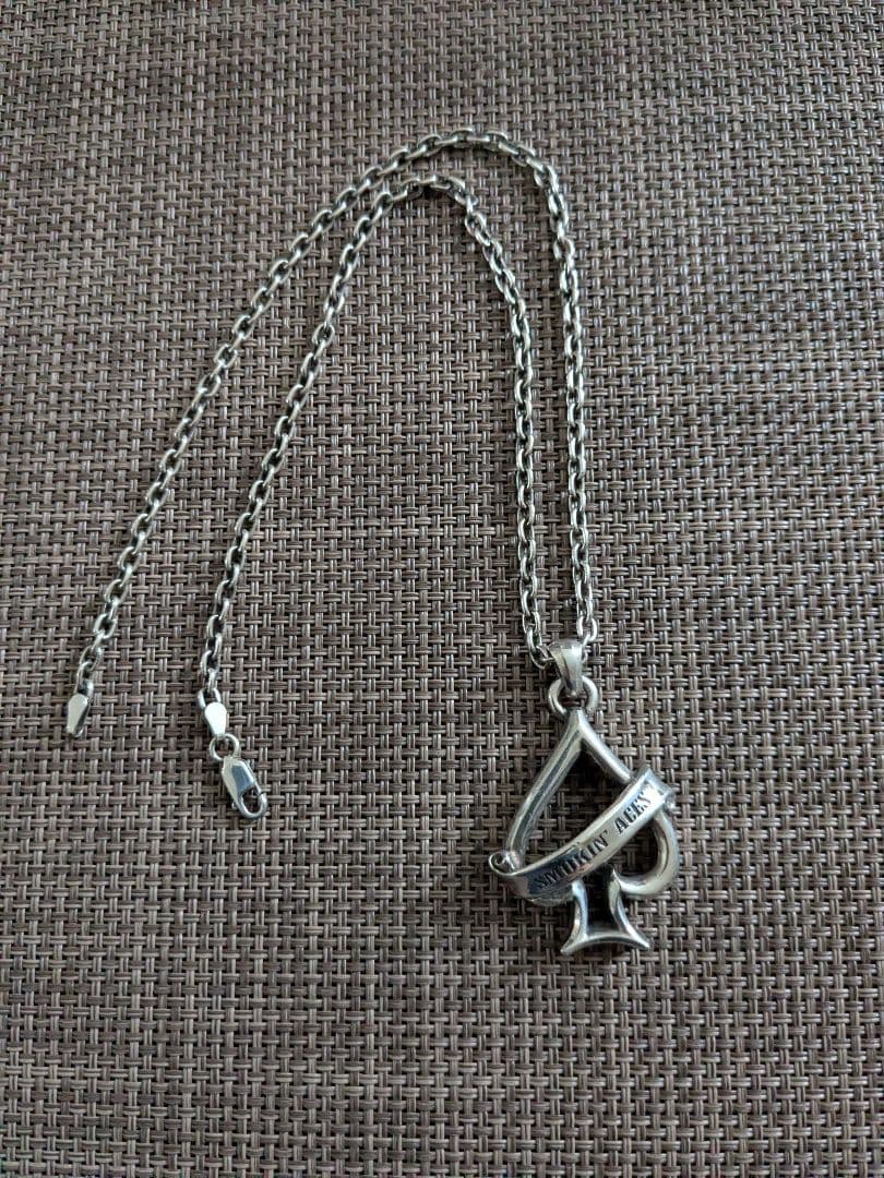 ラウドスタイルデザイン ネックレス 岩田剛典 クローズ 3代目JSB