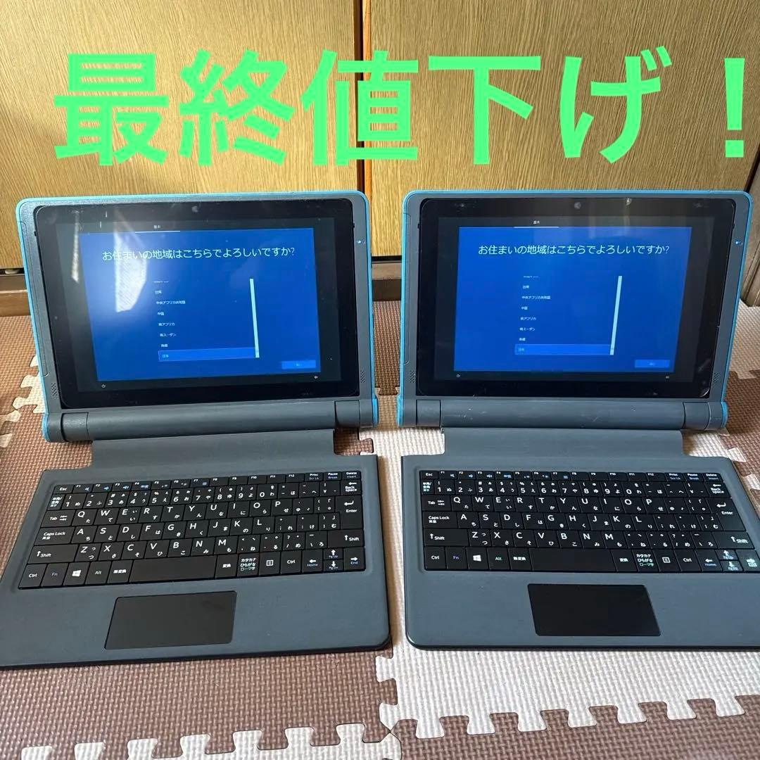 ジャンク タブレットPC MOUSE MPro-P101A0-B-10TH 2台