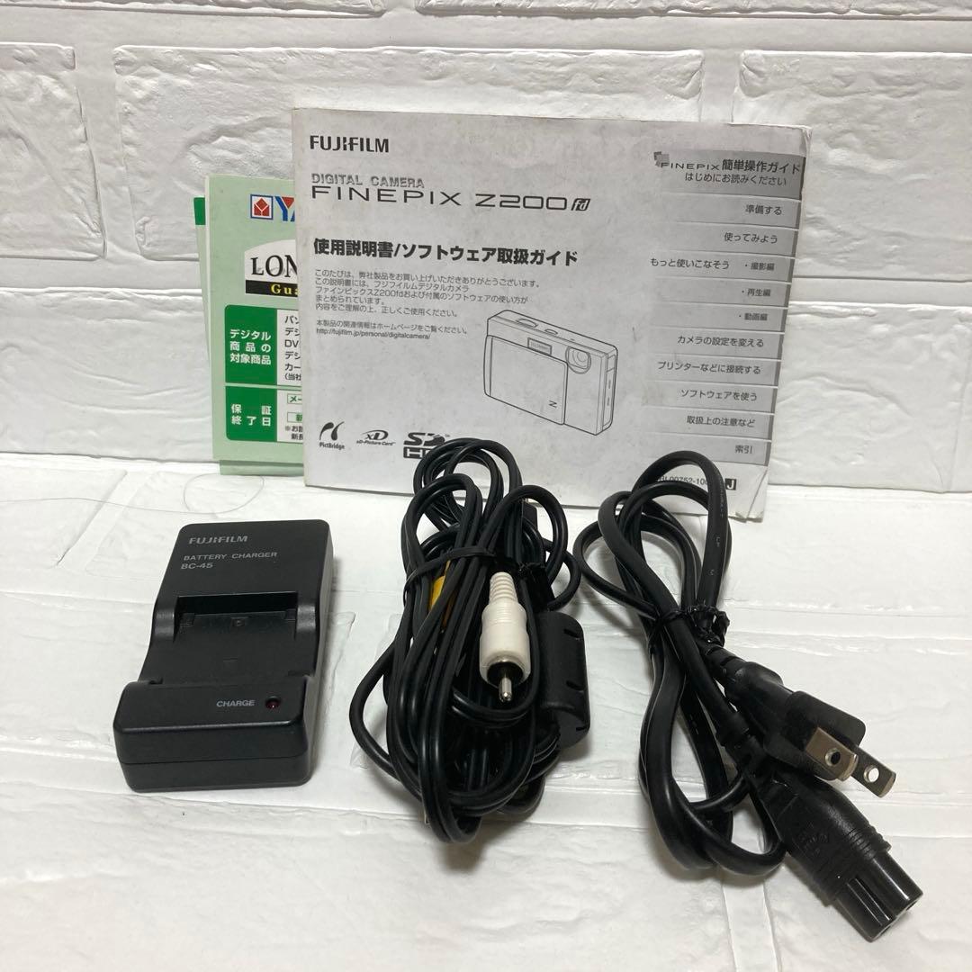 FUJIFILM 富士フィルム　デジカメ　FINEPIX z200fd