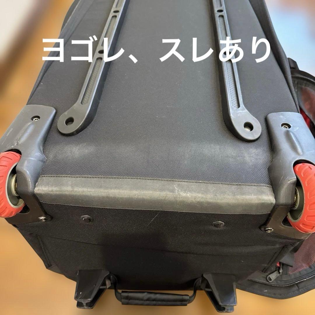 U　ベースキャンプローリングサンダー28インチ