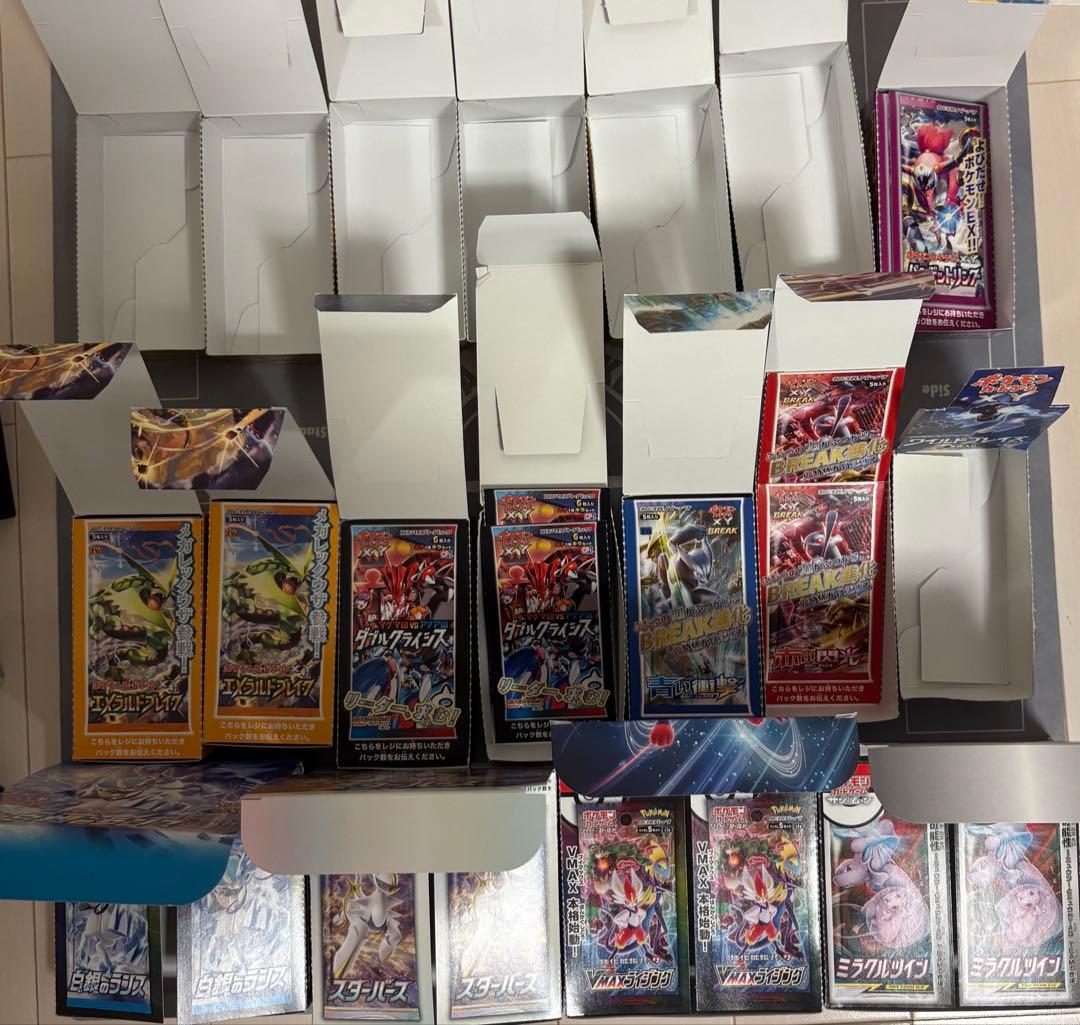 ポケモンカード 開封済み BOX