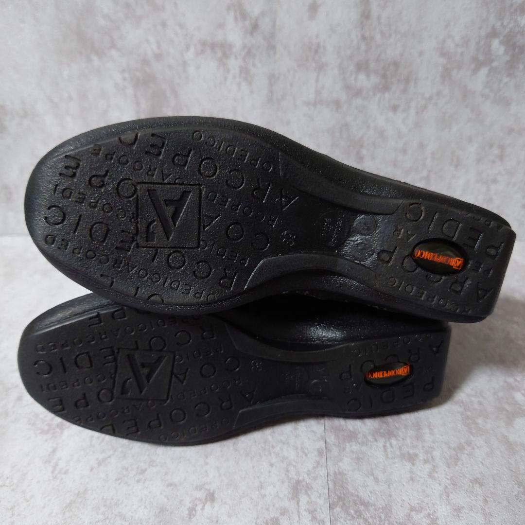 新品未使用　アルコペディコ　ショートブーツ　大きいサイズ　蛇プリント　軽量　39