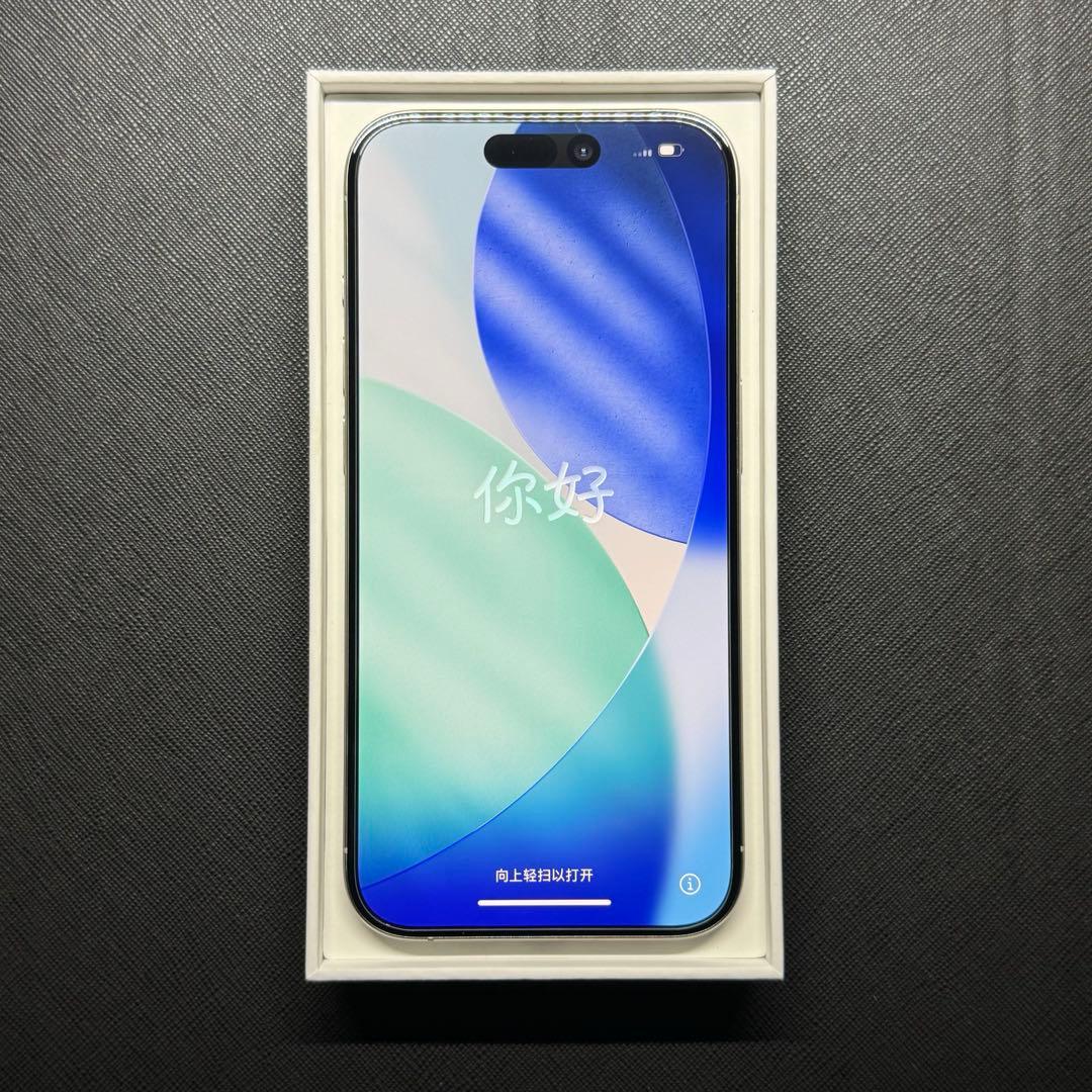 iPhone 15 Pro 512GB SIMフリー ホワイトチタニウム