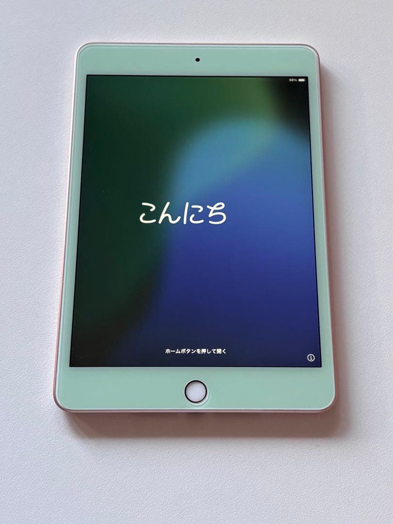 美品 iPad mini 第5世代 256GB 付属品と元箱付 ゴールド おまけ