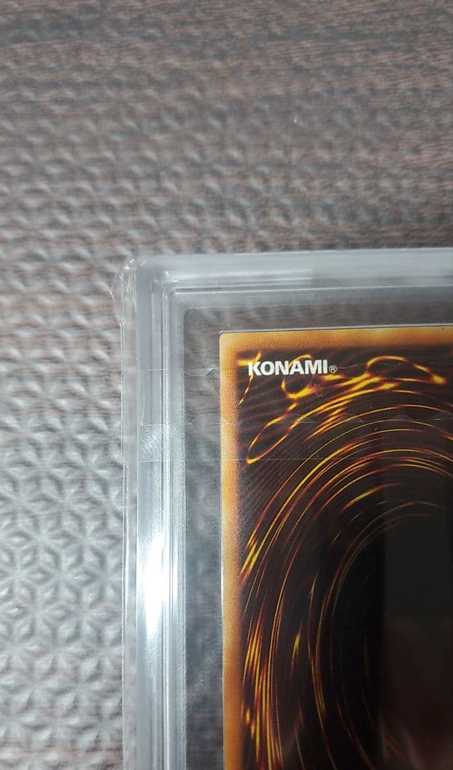 黒衣の大賢者【ARS10】シークレット