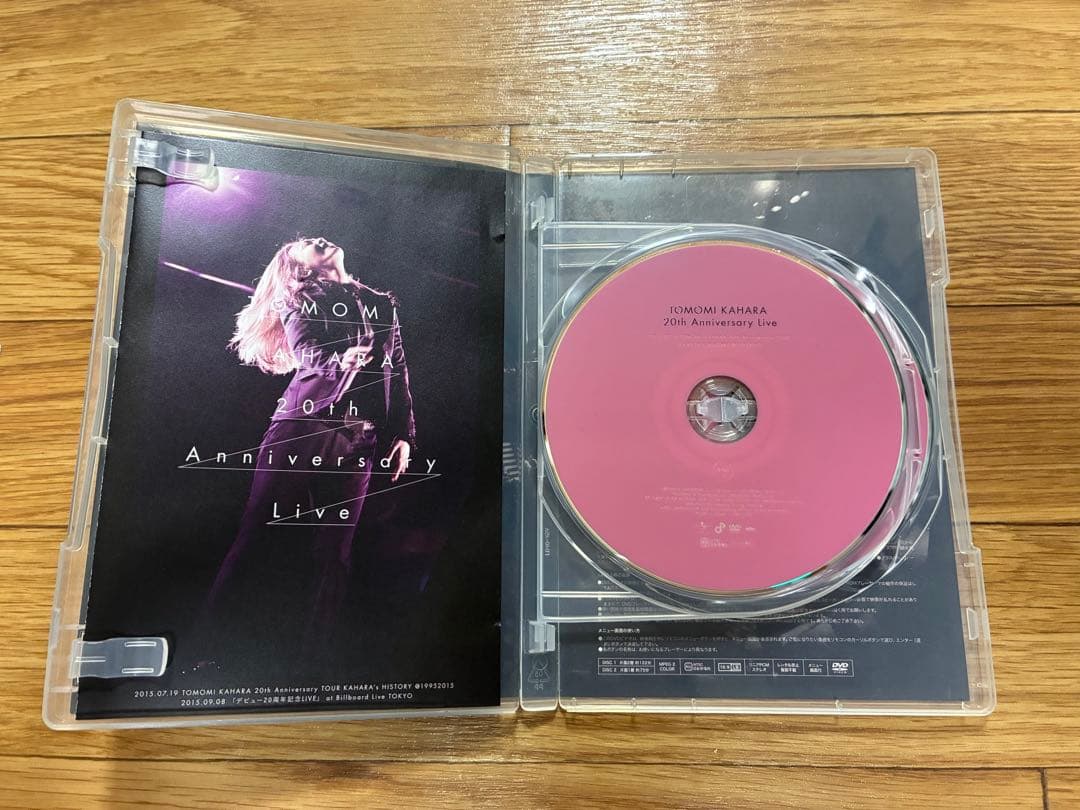 華原朋美 20th Anniversary Live DVD 2枚組