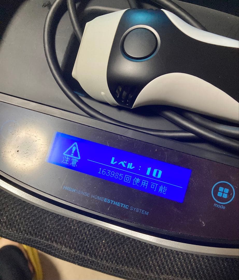 KENONver 8.7 マットブラック 家庭用脱毛器