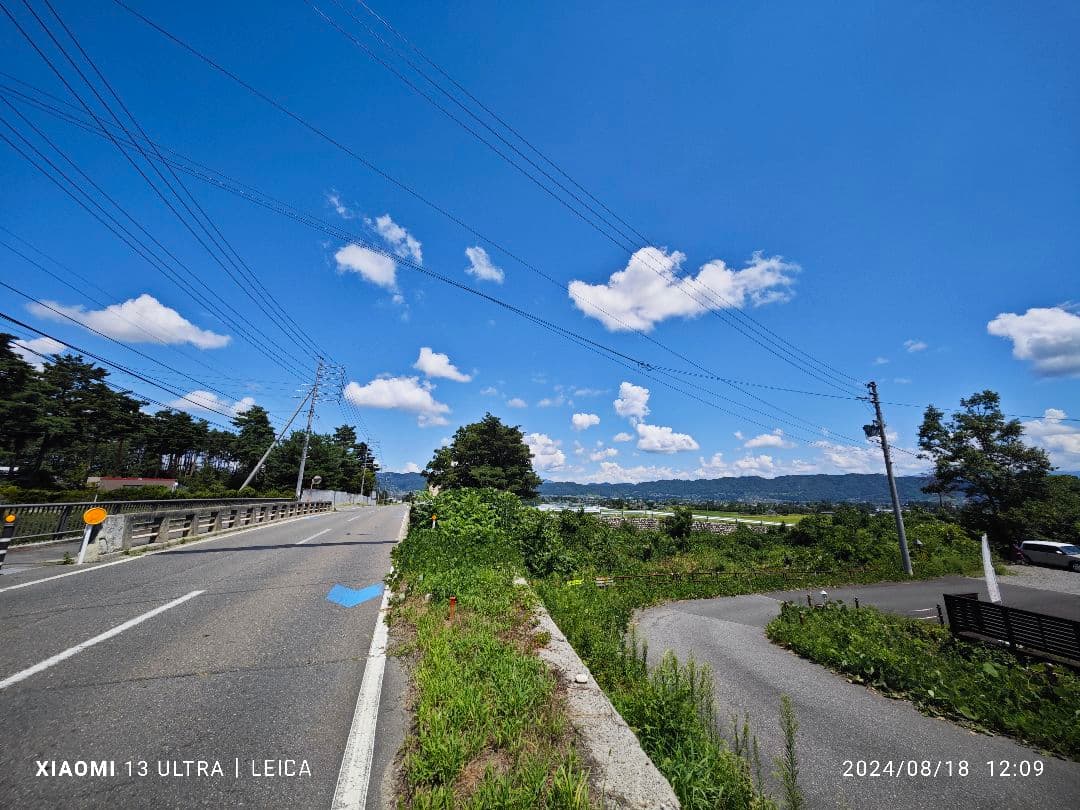 Xiaomi13 Ultra 12/256GB グリーン グローバルROM焼き