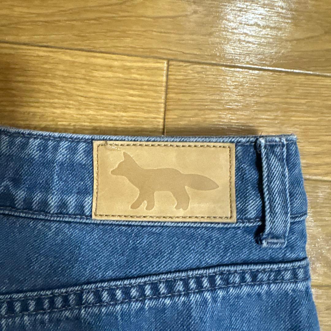 メゾンキツネ　デニム　ジーンズ