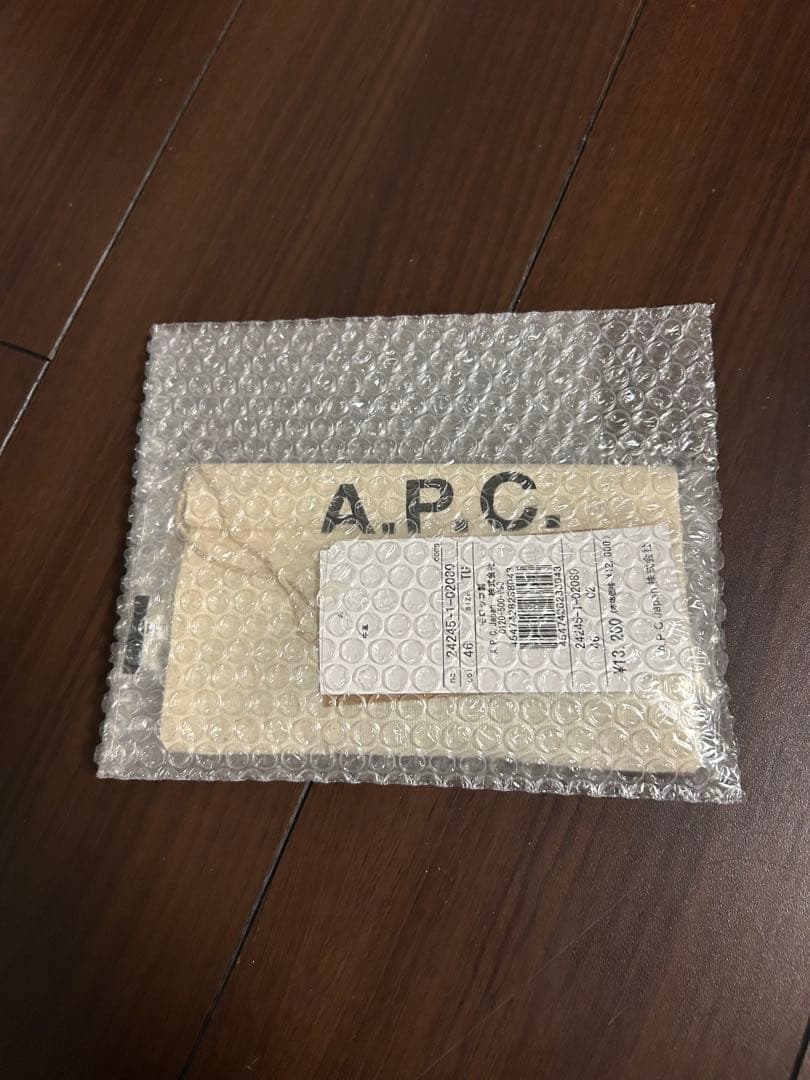 A.P.C. × jjjjound HOTEL キーリング APC ジョウンド