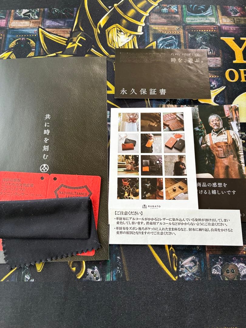 RUBATO&Co.　ルバートアンドコー　smith　長財布