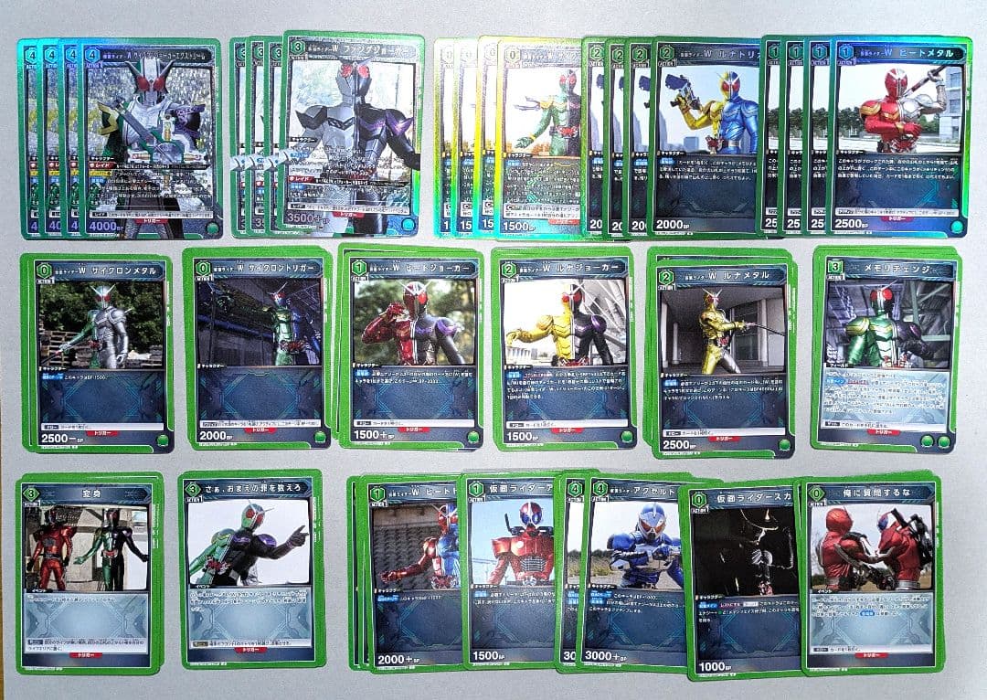 v*i様 ユニオンアリーナ　仮面ライダーWデッキ　デッキパーツ　各４枚セット　1