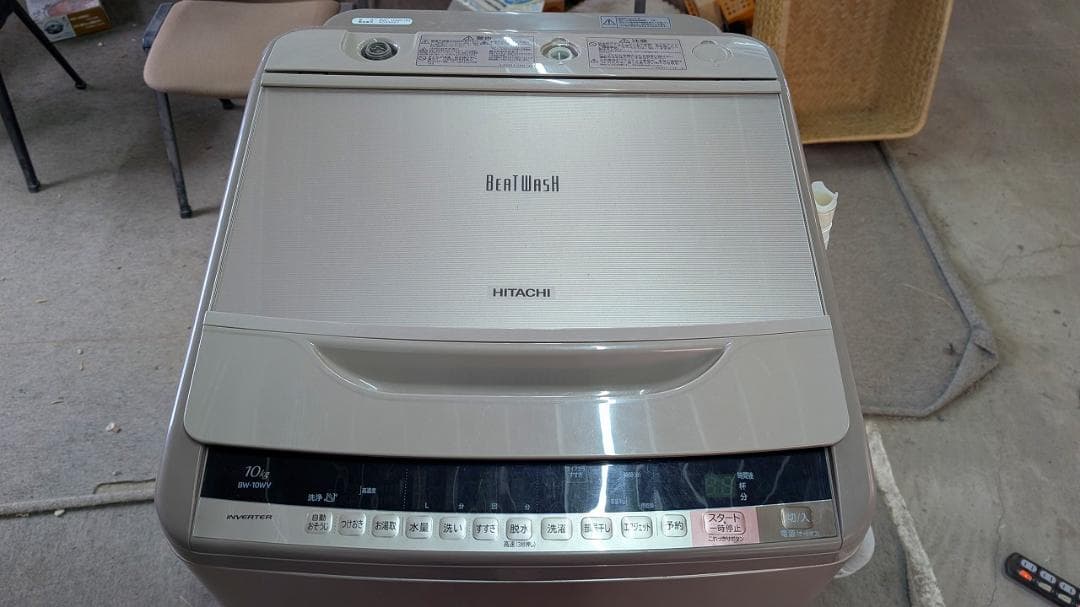 ◆HITACHI 日立　ビートウォシュ全自動洗濯機10㎏　BW-10WV