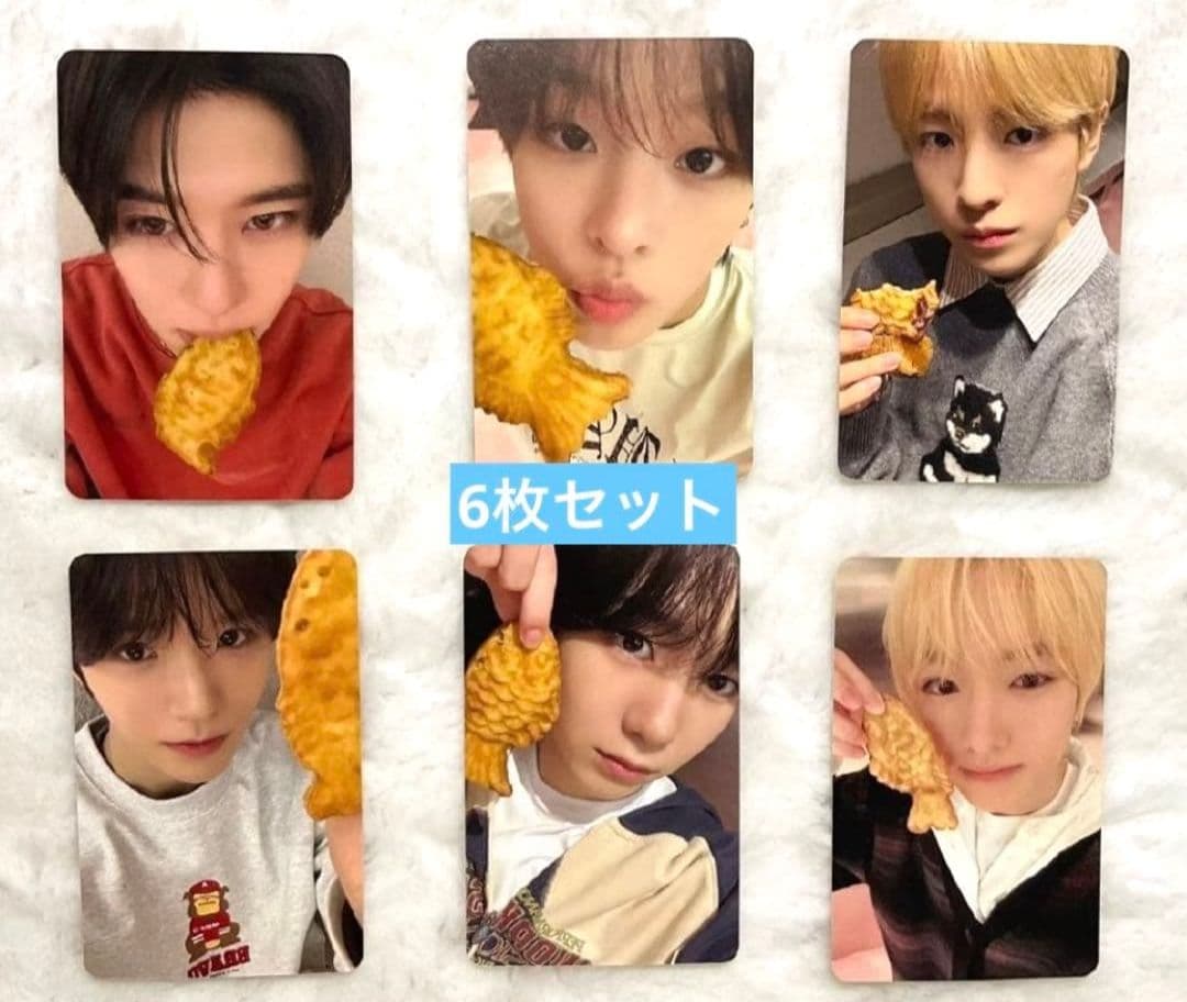 NCTWISH COLOR applemusic たいやき トレカ 6枚セット