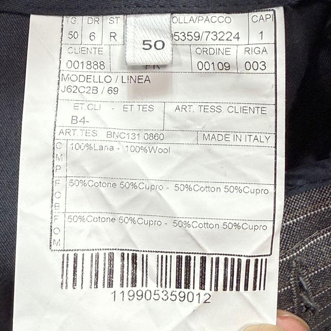 極美品 BOGLIOLI スーツ セットアップ 現行タグ ストライプ 50