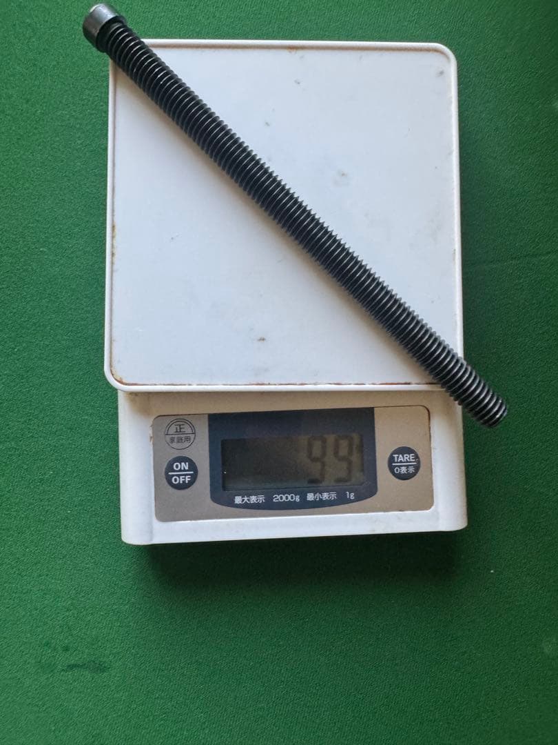 HOW cue 風神シャフト