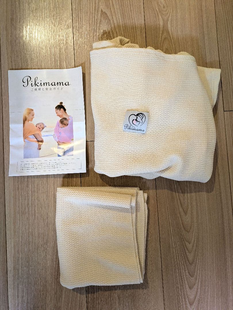 Pikimamaスリング　クリーム　Mサイズ