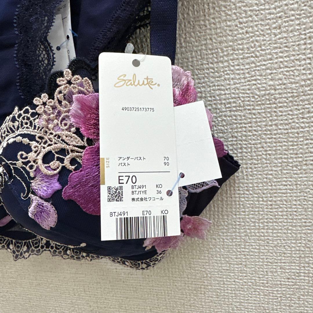 【新品】wacoal サルート91 GブラE70&ノーマルショーツLセット