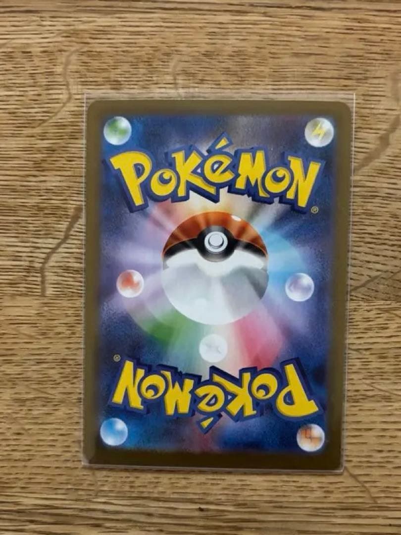 メガエンブオーex ポケモンカード スタートデッキ100