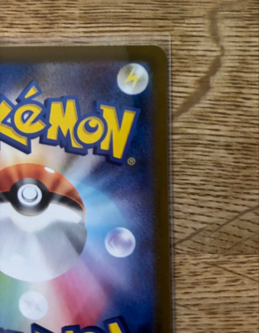 メガエンブオーex ポケモンカード スタートデッキ100