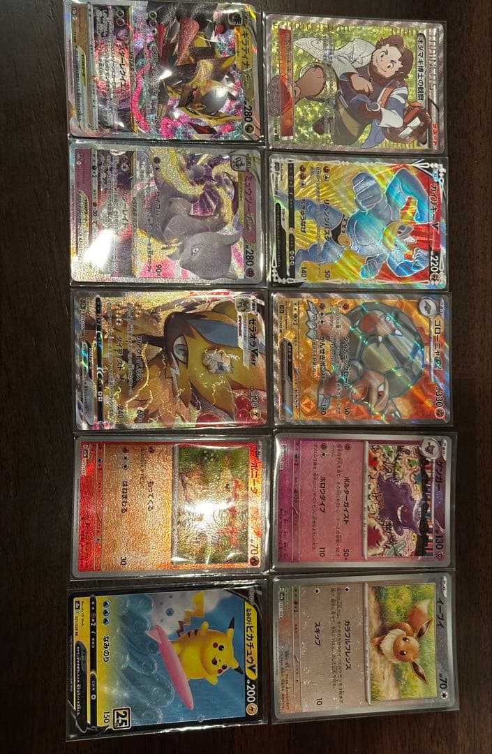 ポケモンカード 引退品 BW・XY・DPメイン