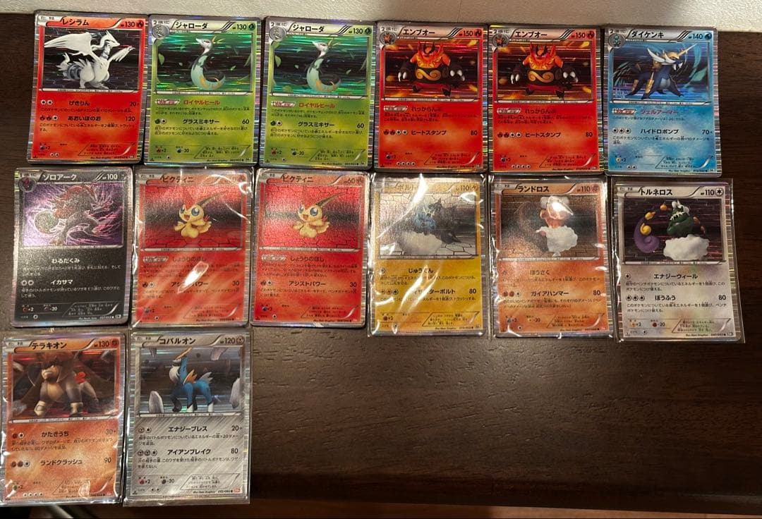 ポケモンカード 引退品 BW・XY・DPメイン
