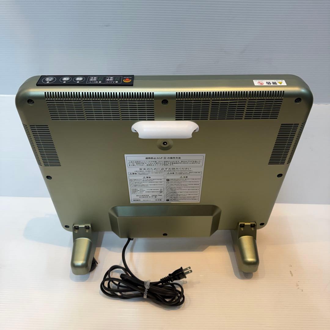 サンルミエ　遠赤外線ヒーター　暖房器　E800L-TM2 タイマー付き　グリーン