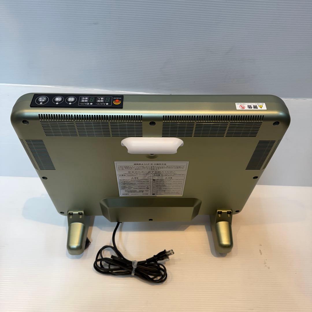 サンルミエ　遠赤外線ヒーター　暖房器　E800L-TM2 タイマー付き　グリーン