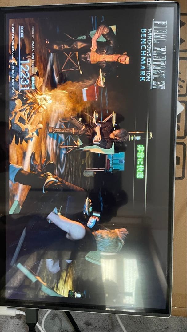 MINISFORUM HX90G R9/32GB/1TB/RX6600M 完備品