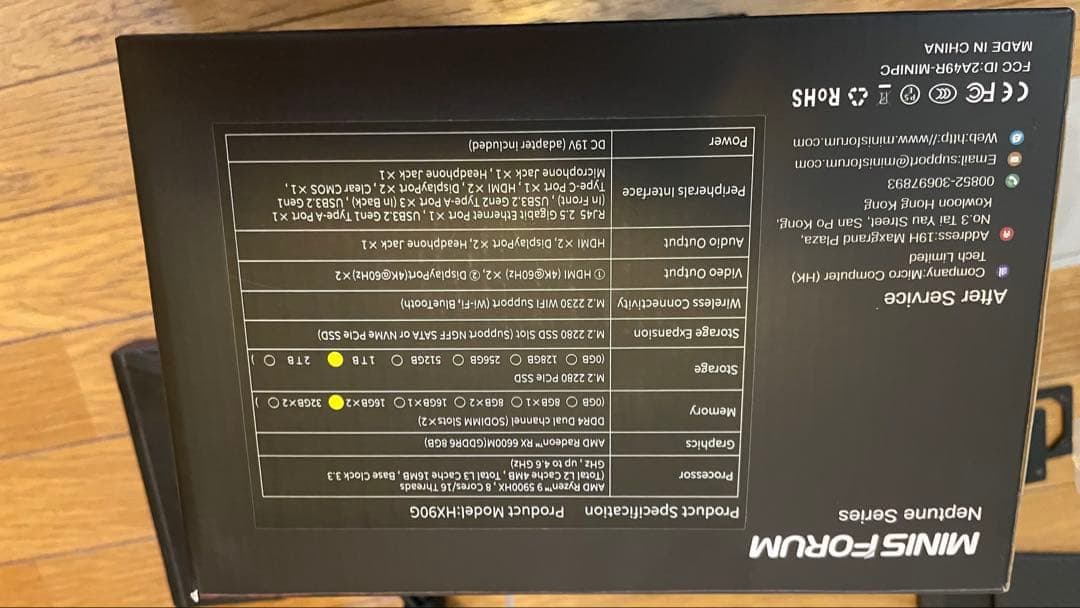 MINISFORUM HX90G R9/32GB/1TB/RX6600M 完備品