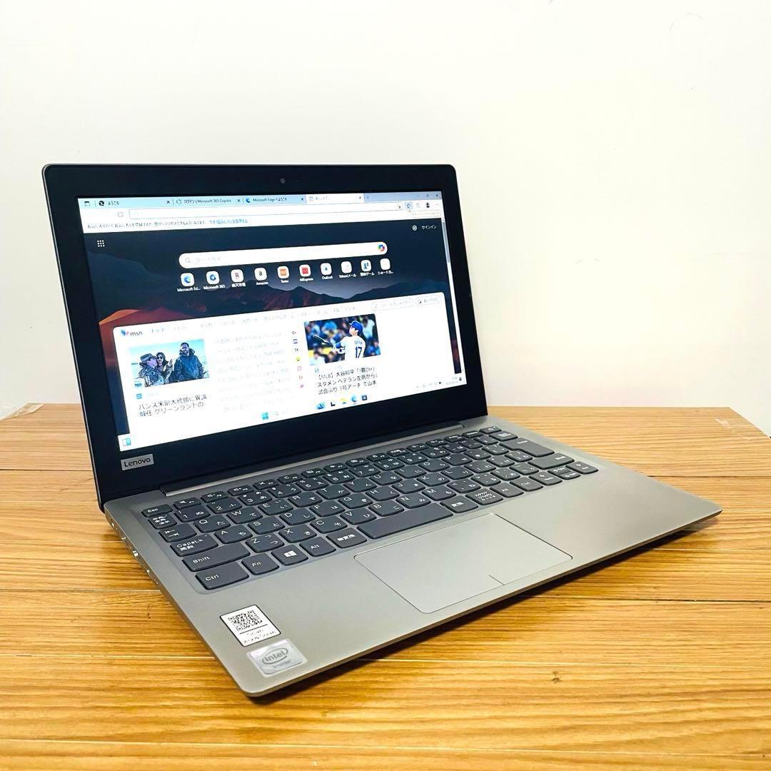 SSDウルトラスリム1125グラム ★カメラWi-Fi★オンライン授業 オフィス