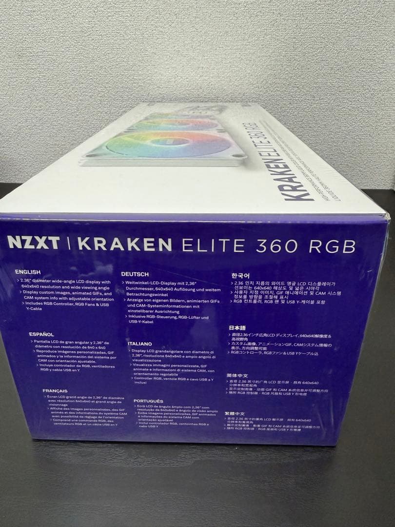 新品 NZXT KRAKEN ELITE 360 RGB KR36E-W1