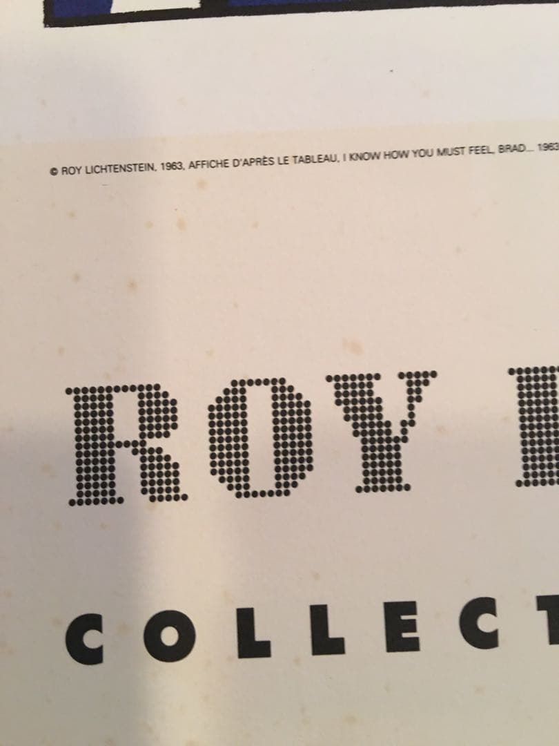 ロイリキテンスタイン　【100X70】ポスター　ビンテージ