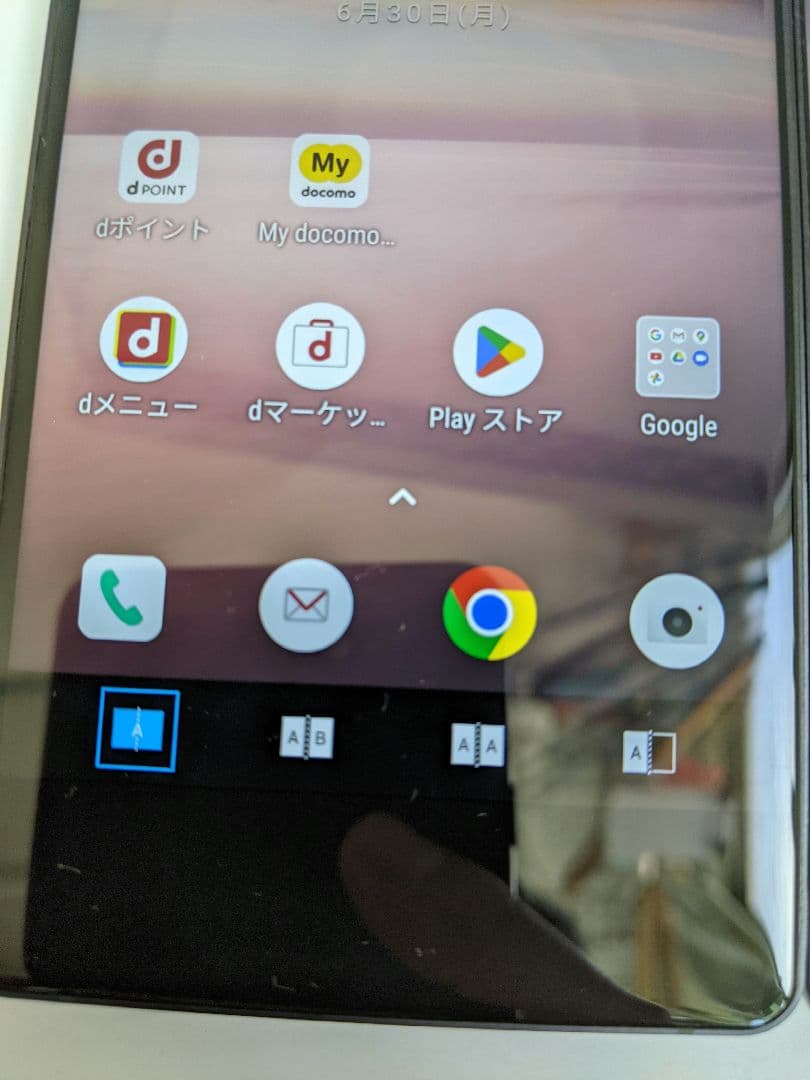 ２画面スマホ ZTE M Z-01K 4G64G android8 Simフリー