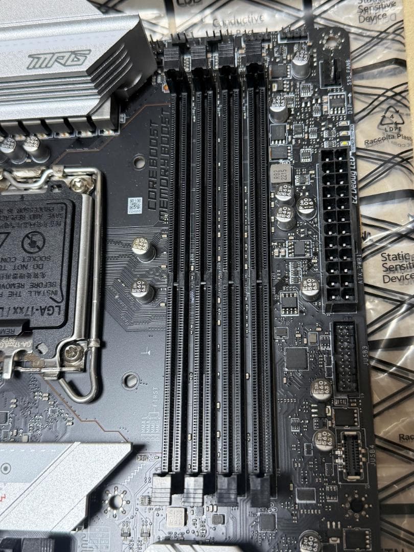 マザーボード MSI MPG Z790 EDGE WIFI DDR4