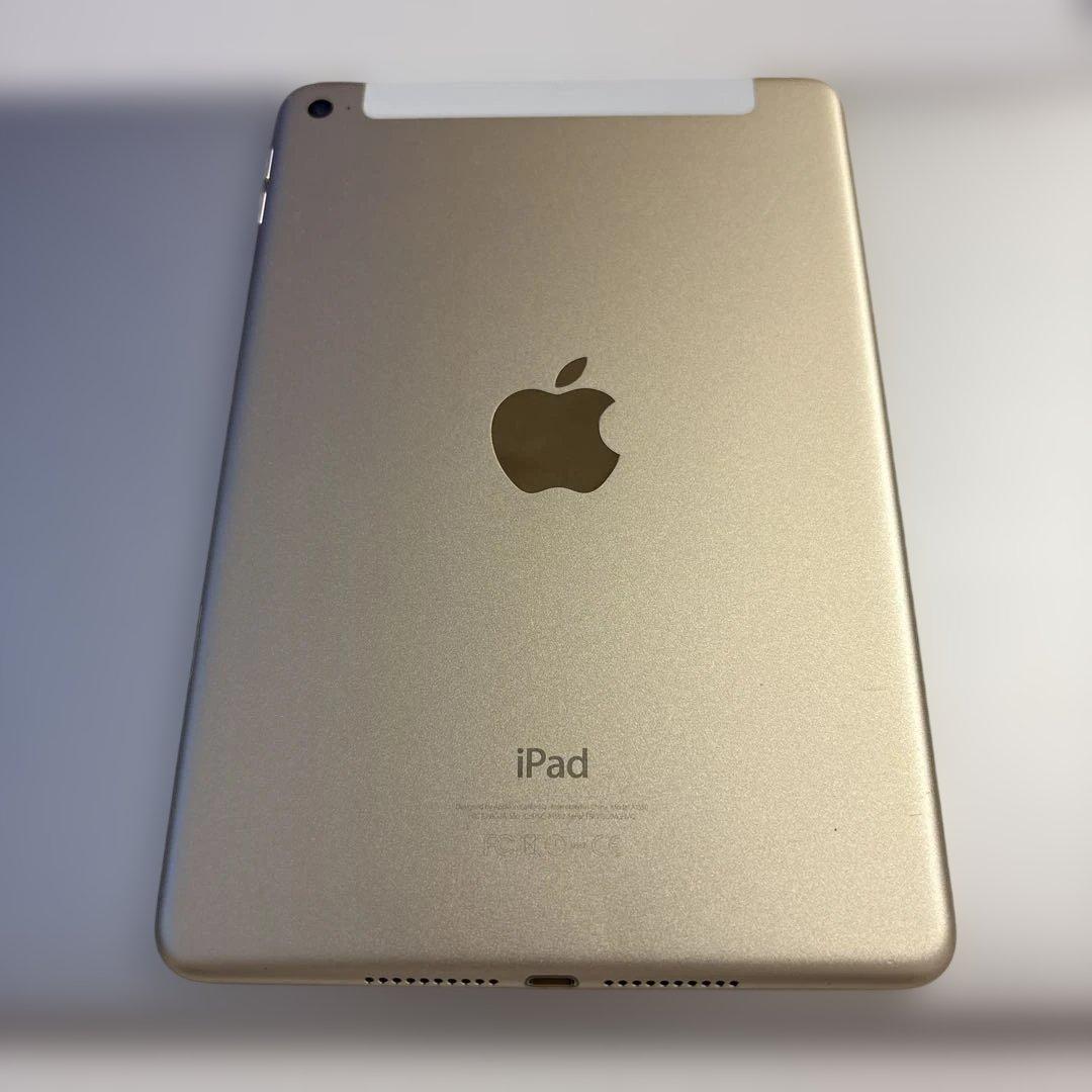 iPad mini第四世代 シャンパンゴールド セルラーモデル128GB