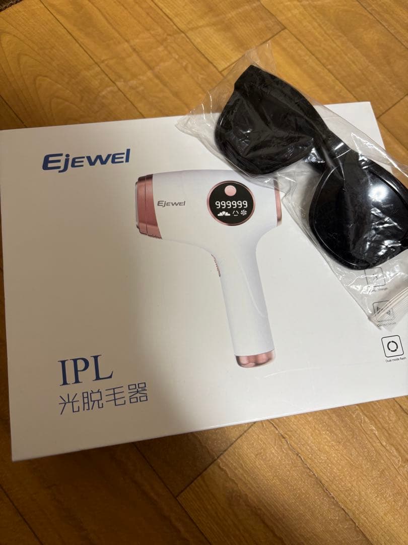 Ejewel IPL 光脱毛器 サングラス、説明書、コンセント付き