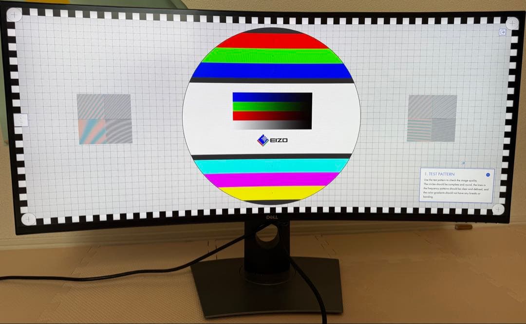 DELLデジタルハイエンドシリーズ U3818DW 37.5インチ 曲面モニター