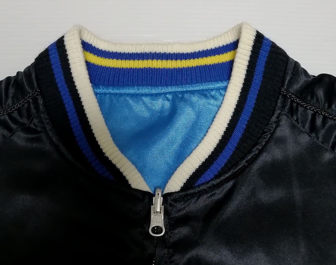 old stussy skull reversible jacket スカジャン