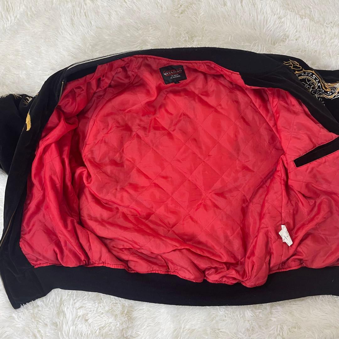 【JJJ着用】　希少　スカジャン　鷲　ドラゴン　別珍 キルティング　ベトジャン