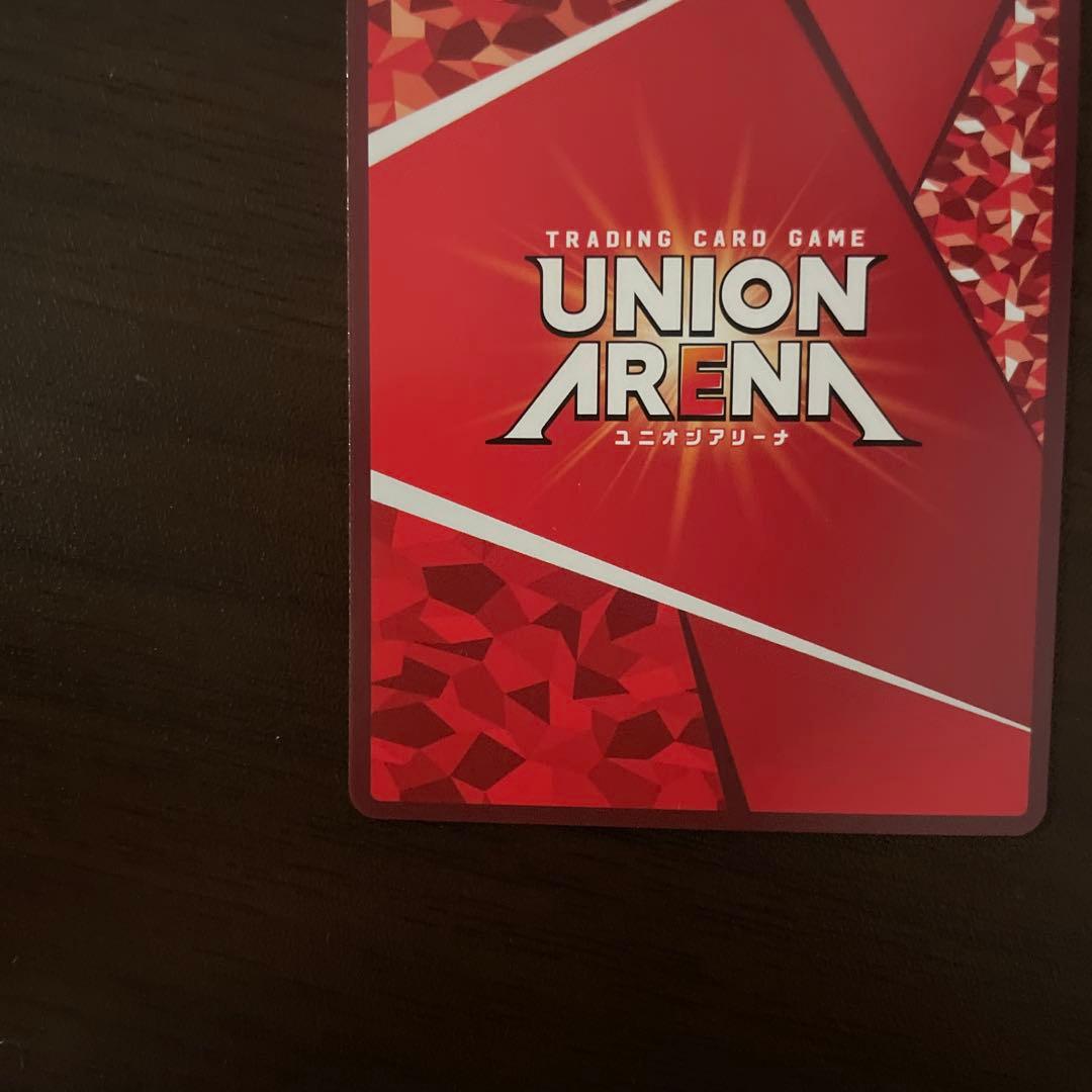 ベアトリス　SR★★ パラレル