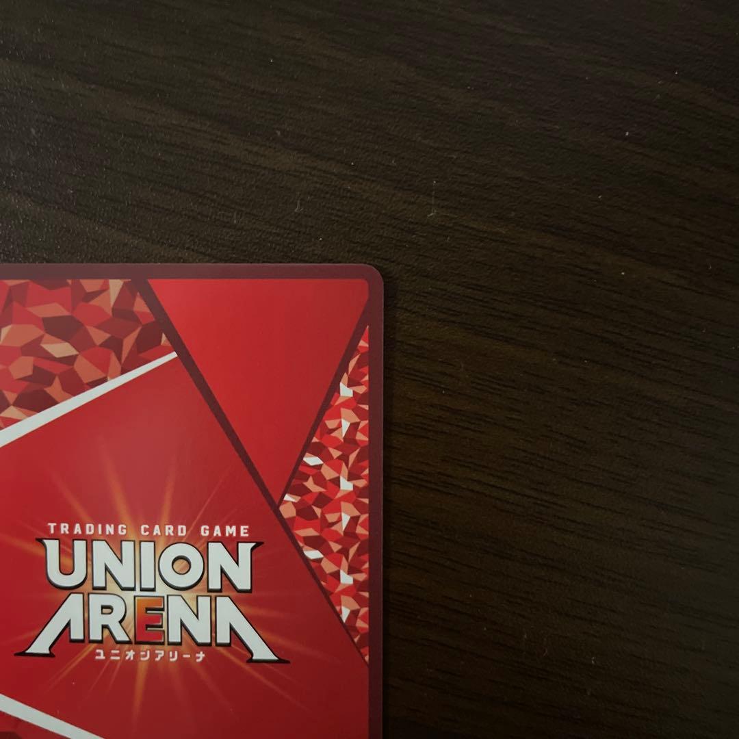 ベアトリス　SR★★ パラレル