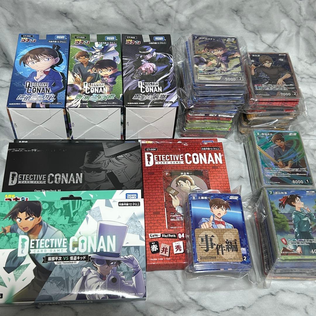 名探偵コナンTCG 未開封ボックス まとめ売り