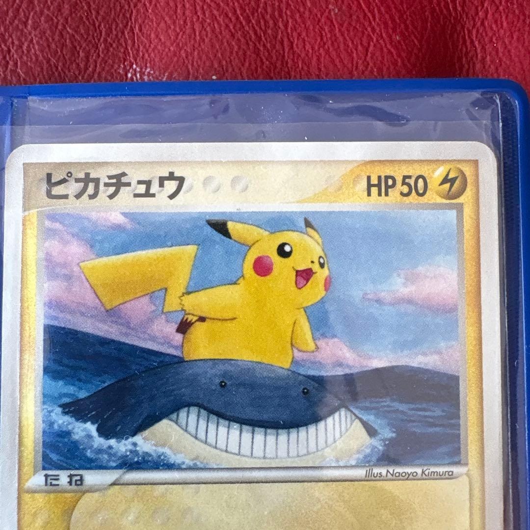 ポケモンカード ANA限定プロモ2006 ピカチュウ 蒼海のマナフィ