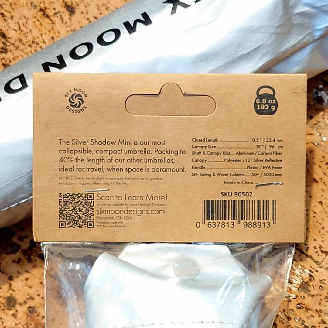 山は秋冬も紫外線が強い　シックスムーンデザインズ　カーボン　折りたたみ傘