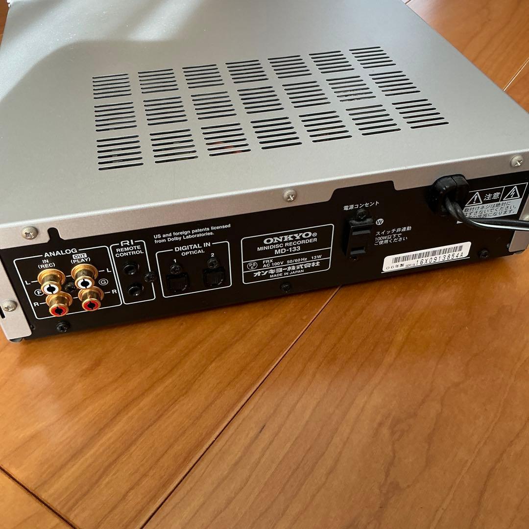 ONKYO INTEC275 MDデッキ Hi-MD対応 シルバー MD-133