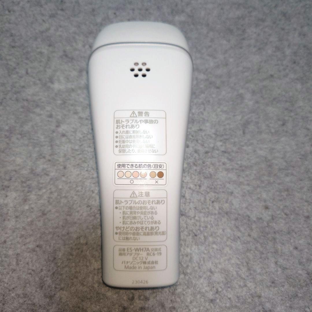 Panasonic スムースエピ ES-WH7A