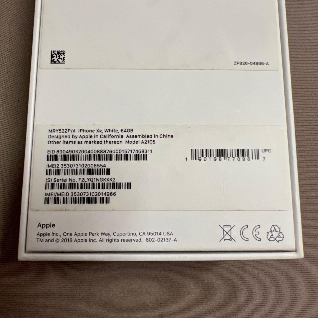 iPhone XR 64GB 本体　箱・付属品（一部）あり